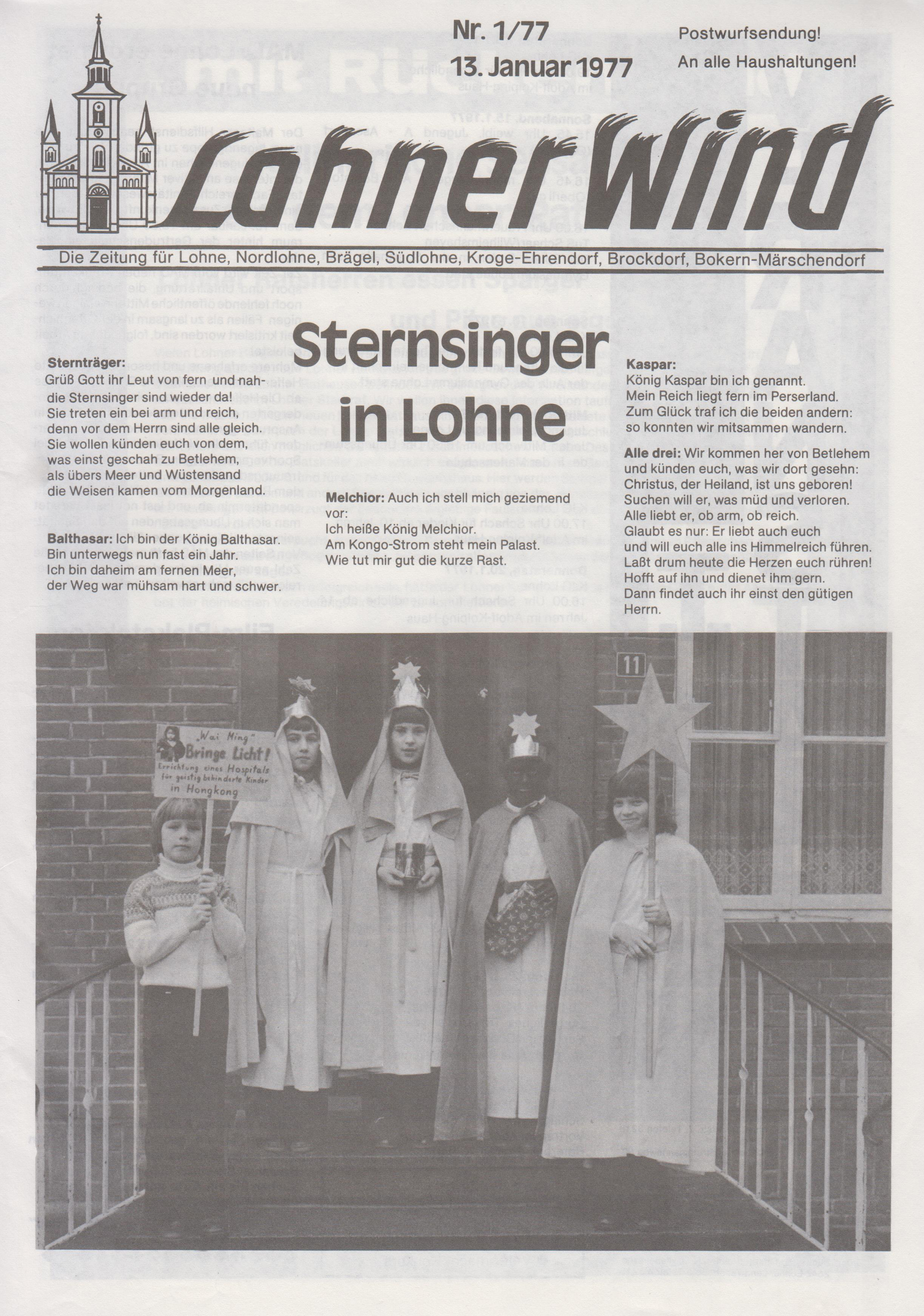 Lohner Wind 13.1.1977